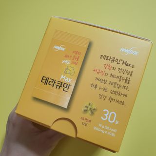 힝구님이 올린 리뷰 사진 1