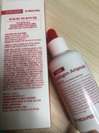 메디필 레드 락토 콜라겐 앰플 — 5점을 준 리뷰어가 2021년 3월 올린 사용 사진
