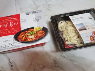 (주)어메이징팩토리 a.칼볶이 — 5점을 준 리뷰어가 2021년 8월 올린 사용 사진