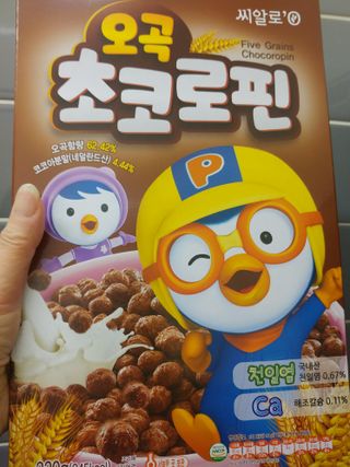 HaeryRim님이 올린 리뷰 사진 3
