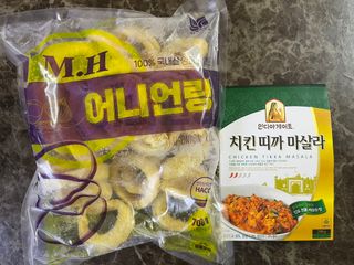 디케이식품(주) M.H 어니언링 700g — 5점을 준 리뷰어가 2023년 1월 올린 사용 사진