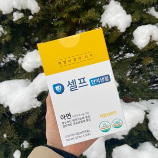 지혜님이 올린 리뷰 사진 1