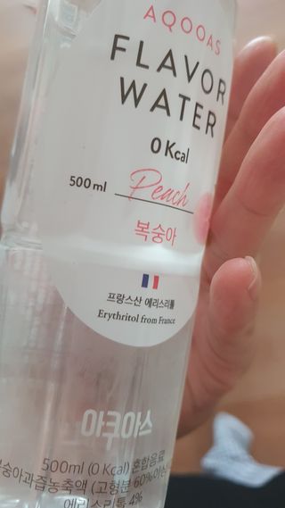 아쿠아스 플레이버워터 [아쿠아스] 제로칼로리 플레이버워터 복숭아/청포도 1BOX 20개입 — 5점을 준 리뷰어가 2021년 4월 올린 사용 사진
