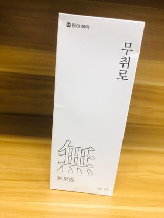 제이썬0103님이 올린 리뷰 사진 2