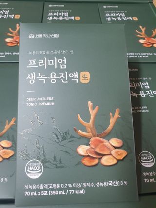 나이스님이 올린 리뷰 사진 4