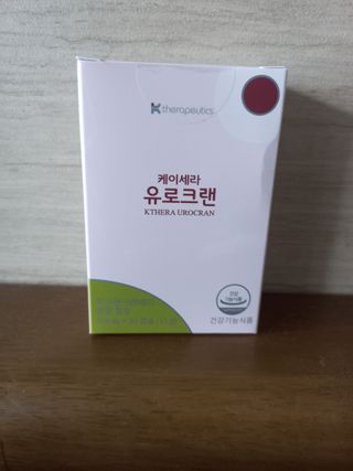 람보슈터님이 올린 리뷰 사진 1