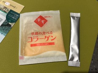 하나마이 [BEST 판매율 1위] 카스피해 유산균 종균_발효기가 필요없이 간편하게 만들어 먹는 요거트 생유산균 — 5점을 준 리뷰어가 2023년 2월 올린 사용 사진