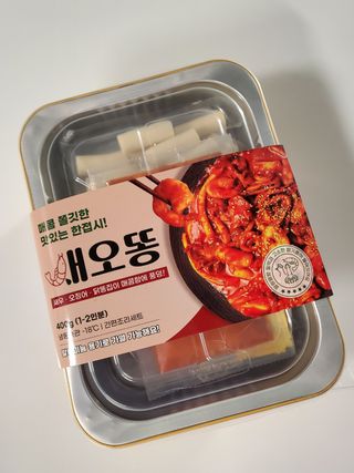 화끈한녀석들 새오똥400g 새우,오징어,똥집 볶음요리 소스,밀떡, 참기름 포함 — 4점을 준 리뷰어가 2022년 12월 올린 사용 사진