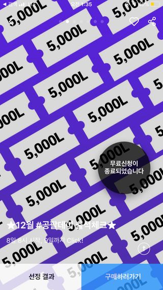 펭슈님이 올린 리뷰 사진 1