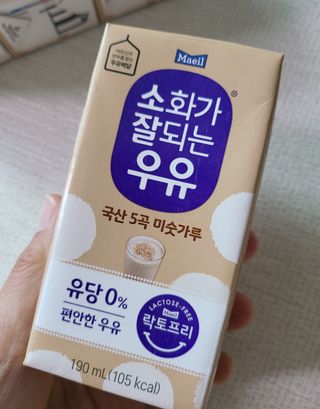 소화가 잘되는 우유 국산 5곡 미숫가루 — 5점을 준 리뷰어가 2021년 9월 올린 사용 사진