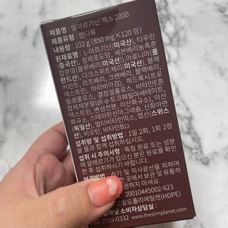 olivia님이 올린 리뷰 사진 4