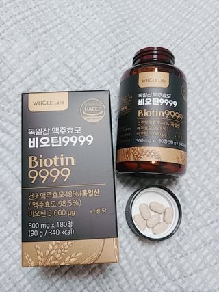 나리님님이 올린 리뷰 사진 1