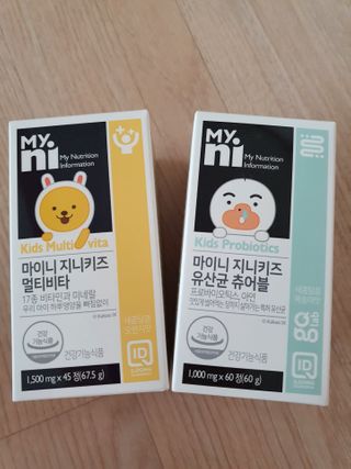 일동제약 마이니 마이니 지니키즈 유산균 츄어블, 멀티비타 set — 5점을 준 리뷰어가 2021년 3월 올린 사용 사진