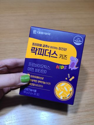 jjunzi님이 올린 리뷰 사진 1