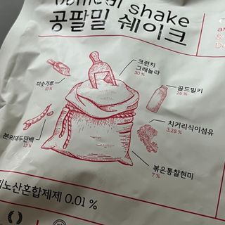 융디님이 올린 리뷰 사진 1
