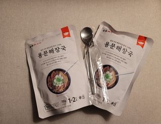 쏭찌야님이 올린 리뷰 사진 1