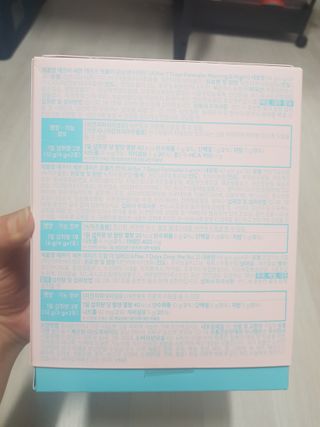 지나미님이 올린 리뷰 사진 2