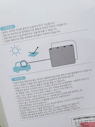 롱롱님이 올린 리뷰 사진 2