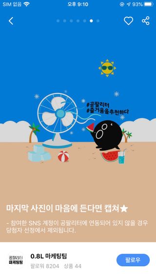 럽티네버님이 올린 리뷰 사진 1