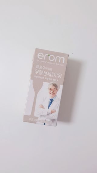 람보슈터님이 올린 리뷰 사진 2