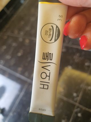 모힐바이오 비오시톨 - 하루 한 포 관리하는 건강한 습관 — 4점을 준 리뷰어가 2021년 12월 올린 사용 사진