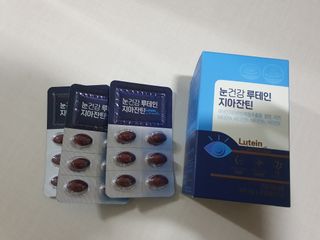 zzingzzingmom86님이 올린 리뷰 사진 1