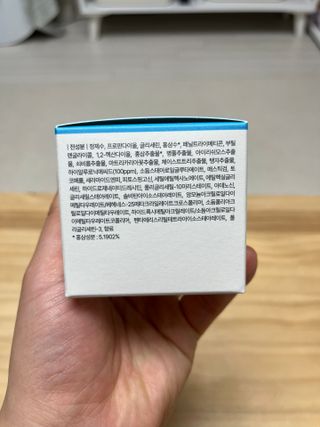 보람강님이 올린 리뷰 사진 2