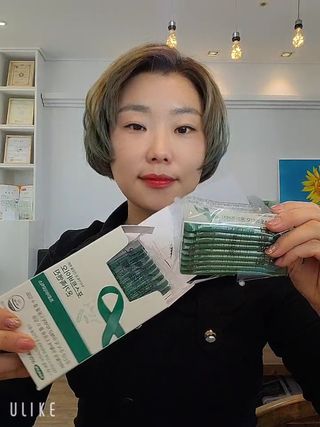 삼진제약 위시헬씨 [삼진제약] 위시헬씨 포스트바이오 온가족엔진 — 5점을 준 리뷰어가 2021년 2월 올린 사용 사진