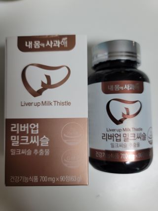 나초단맘님이 올린 리뷰 사진 3