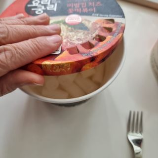 프리 [요리궁리] 타입 B (매콤,치즈,매콤까르보) 꽃떡볶이 6개입 세트 — 5점을 준 리뷰어가 2024년 12월 올린 사용 사진