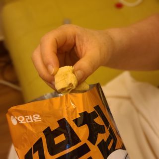 joanna님이 올린 리뷰 사진 3
