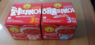 한성기업 무볼레 닭떡볶이+해물떡볶이 2종 세트 — 5점을 준 리뷰어가 2021년 9월 올린 사용 사진