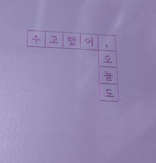 은벼미님이 올린 리뷰 사진 1