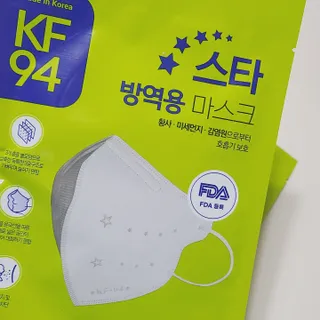 까꿍샛별맘님이 올린 리뷰 사진 3