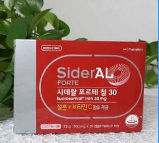 스킨큐어 산다화 비타민c 화이트닝 에센스 30ml — 5점을 준 리뷰어가 2023년 12월 올린 사용 사진
