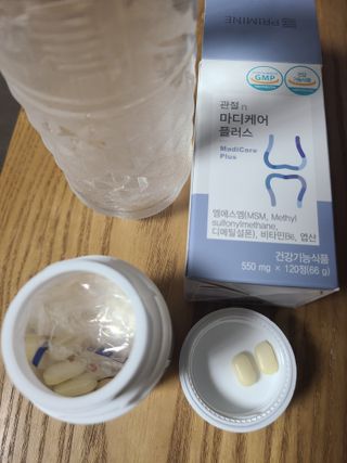 프리마인 평생 써야하는 관절의 건강을 위한 완벽설계 솔루션 관절n마디케어 플러스 120정 — 5점을 준 리뷰어가 2022년 8월 올린 사용 사진