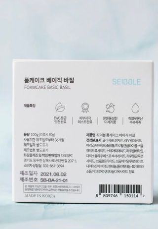 88%님이 올린 리뷰 사진 2