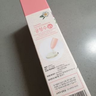 아르코♡님이 올린 리뷰 사진 2