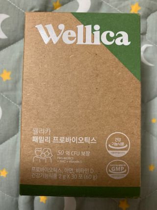 셀럽봉봉님이 올린 리뷰 사진 1