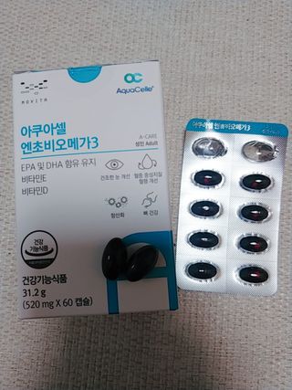 메디포스트 모비타 아쿠아셀 엔초비오메가3 60캡슐 — 5점을 준 리뷰어가 2023년 1월 올린 사용 사진