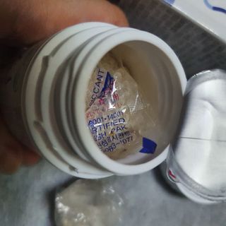 프리마인 평생 써야하는 관절의 건강을 위한 완벽설계 솔루션 관절n마디케어 플러스 120정 — 5점을 준 리뷰어가 2021년 10월 올린 사용 사진