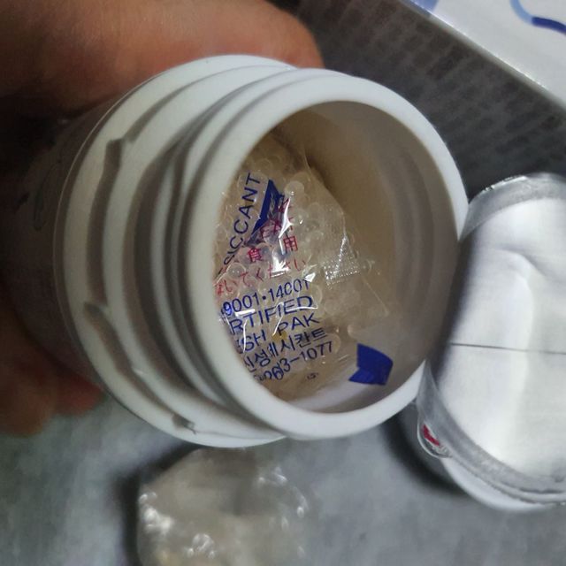 평생 써야하는 관절의 건강을 위한 완벽설계 솔루션 관절n마디케어 플러스 120정 리뷰 사진