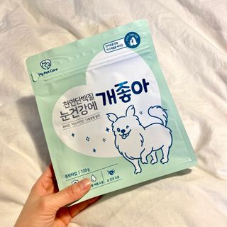 My Pet Care 천연단백질 눈건강에 개좋아 — 5점을 준 리뷰어가 2021년 2월 올린 사용 사진