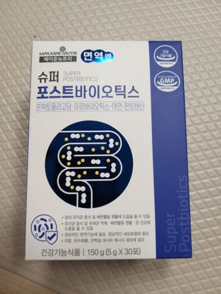 고옴이님이 올린 리뷰 사진 1
