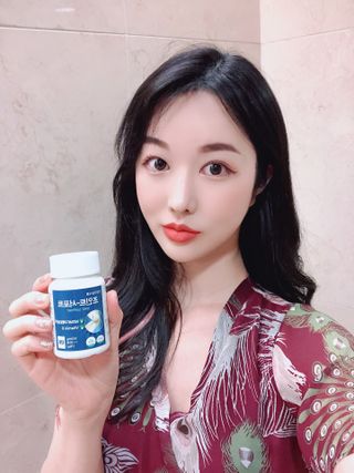 에이치알팜 조인트-서포트 보스웰리아 MSM 650mg x 120정 — 5점을 준 리뷰어가 2021년 6월 올린 사용 사진