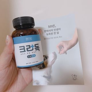 ◾️짱이◾️님이 올린 리뷰 사진 2