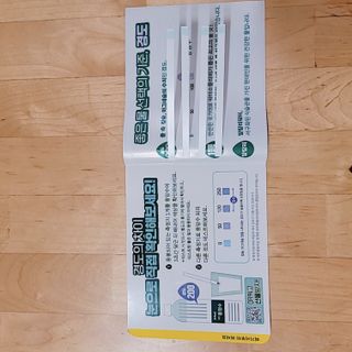 닥터유 제주용암수 닥터유 용암수 — 5점을 준 리뷰어가 2021년 7월 올린 사용 사진