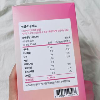 M_md님이 올린 리뷰 사진 4