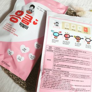 쁘띠피츄님이 올린 리뷰 사진 2