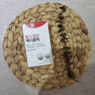 [리노브] 4세대 활성엽산 액티폴릭 270mg x 30정 — 5점을 준 리뷰어가 2022년 8월 올린 사용 사진